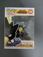 Fumikage Tokoyami Funko Pop 1351 My Hero Academia