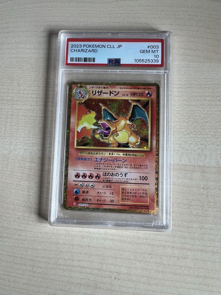 Pokémon Carte collezionabili: PSA 10 Charizard #003 Classic Collection JP Pokemon – Nuovo (secondo la descrizione) da Appenzell venduto da 2basic