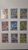 POKEMON FIRST PARTNER SERIES 3 🏴󠁧󠁢󠁥󠁮󠁧󠁿