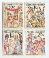 Briefmarken "Karneval". Tschechoslowakei