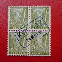 1936: Nr.194, BAHNPOST-Stempel von KEHRSAZ BE, sauber-O!