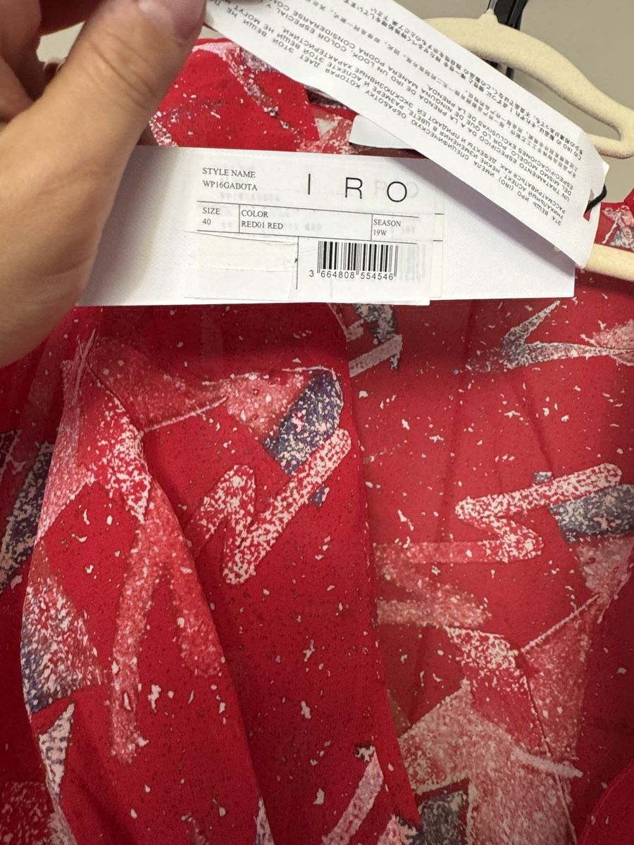Iro Blusen: IRO Seide Bluse – Neu und originalverpackt aus Zürich von di_archive 4