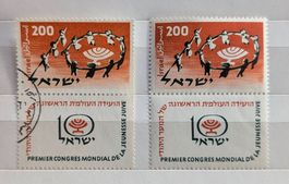 Israel-1x postfrisch/1x gestempelt**mit Tab (2)