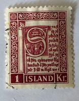 Briefmarken aus Island  gestempelt  Siehe Original Fotos. 