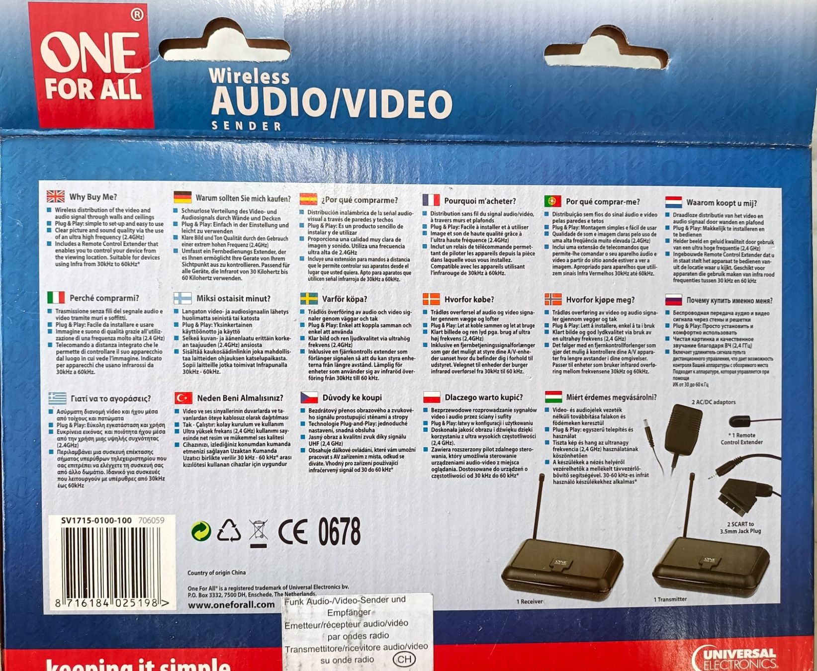 Lettore multimediale & Streamer: Wireless Audio/Video Sender – Nuovo e nell'imballaggio originale da Oberentfelden venduto da Obrist-Tv 1