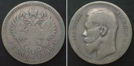 RUSSLAND 1 Rubel 1899 ** Brüssel NIKOLAUS II Silber