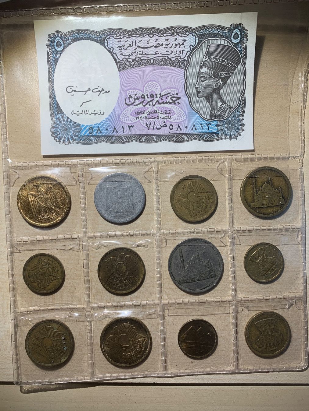 Banknoten: Antike Ägyptische Münzen und Note – Gebraucht aus Wiggen von Antoniotto 1