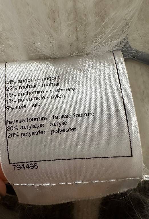 Chanel Giacche: CHANEL CARDIGAN JACKE – Nuovo (secondo la descrizione) da Schwyz venduto da bofb 4