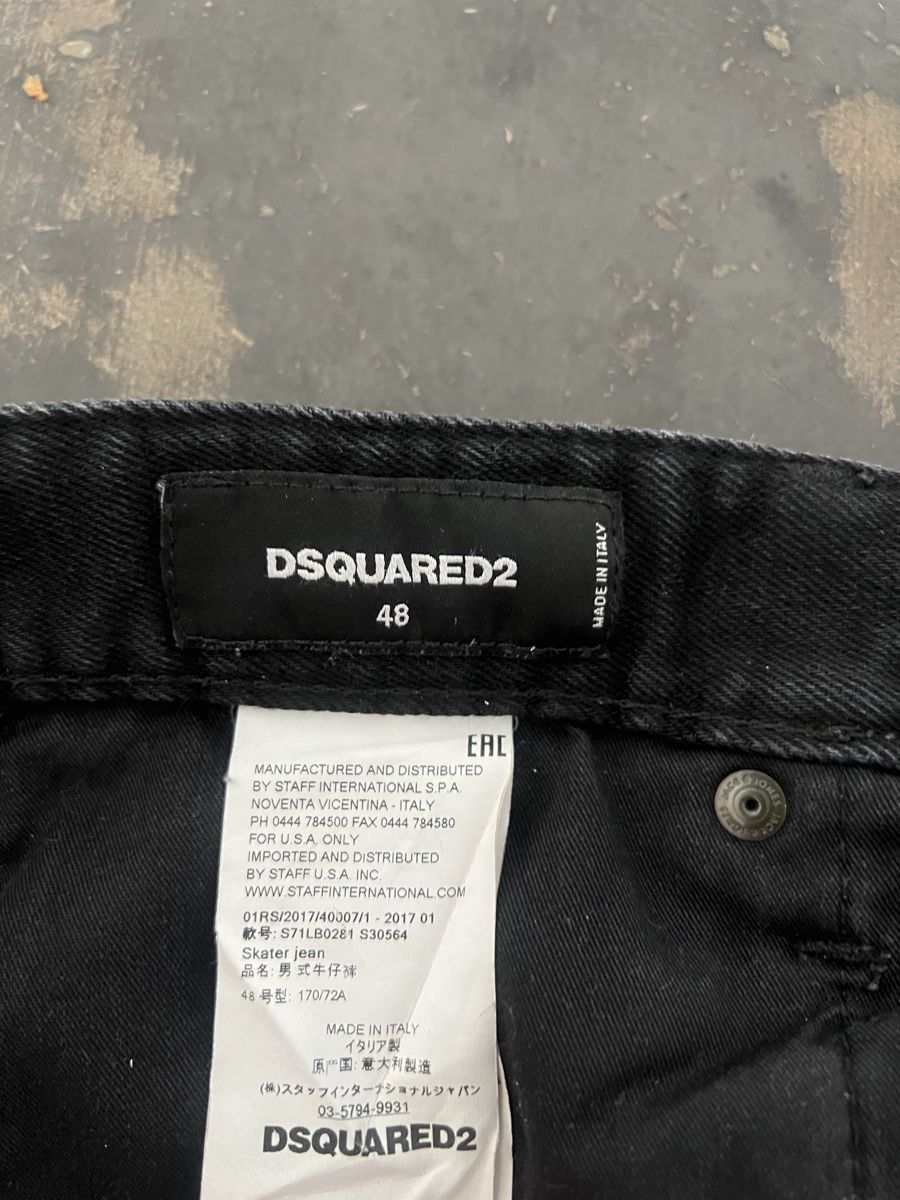 Jeans: Dsquared2 jeans uomo 48 – Usato da Mendrisio venduto da fly_9wzx 9