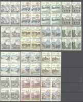 1982–1986, Tierkreiszeichen **