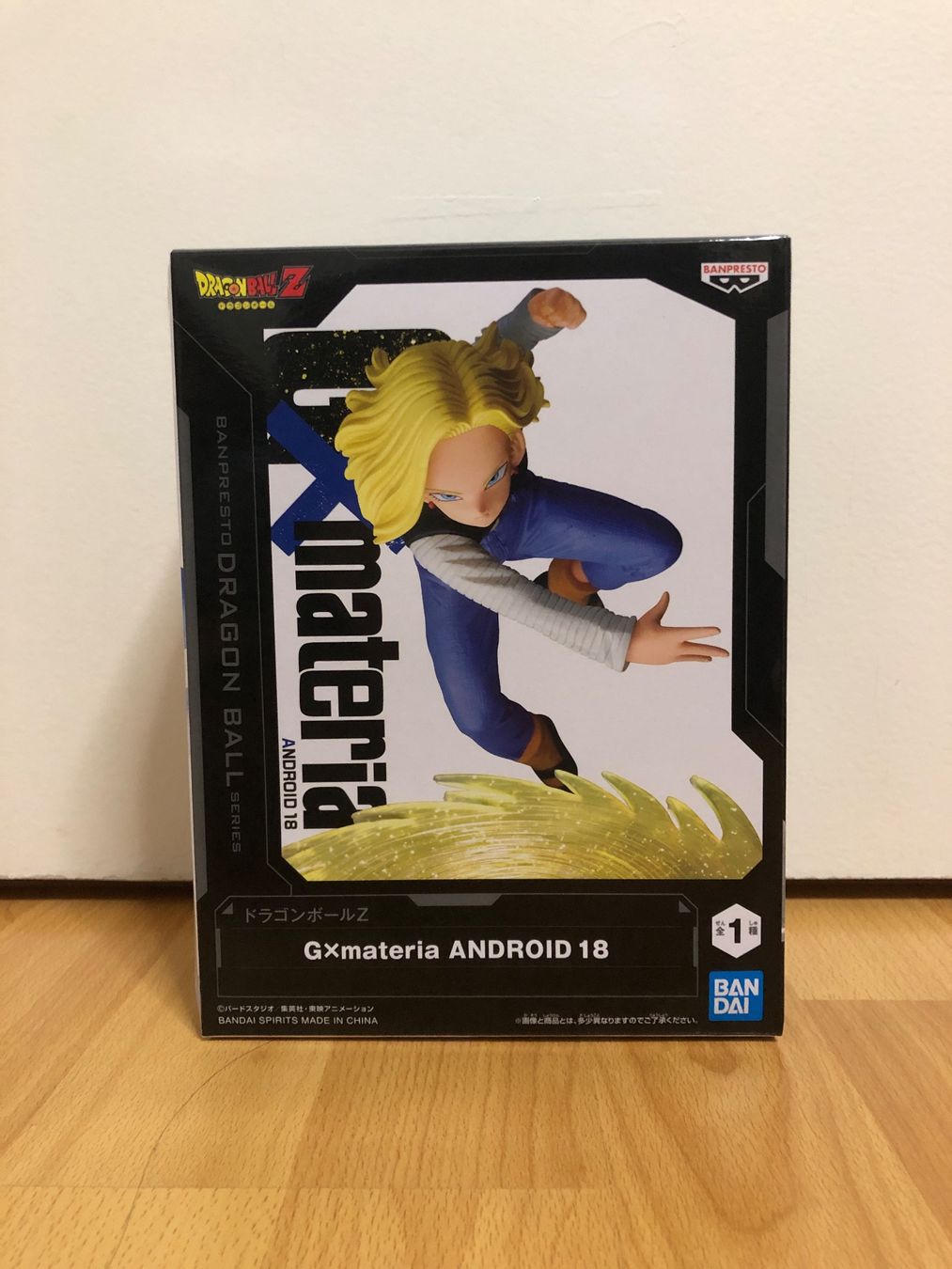 Bandai Statuette: Dragonball Z Android C18 Anime Manga Figur – Nuovo e nell'imballaggio originale da Zumikon venduto da wushu01