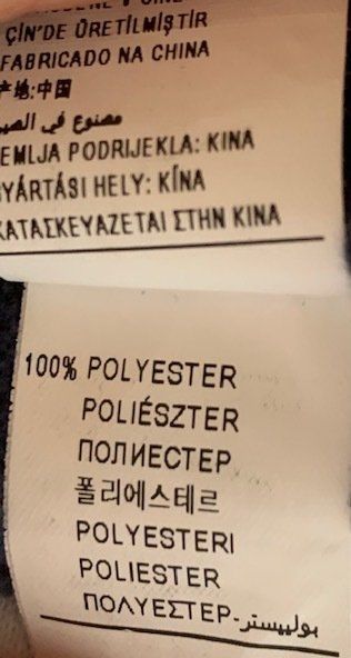 Benetton Altro abbigliamento per bambino: Berretto in pile Benetton – Usato da Castel San Pietro venduto da Moregi 4