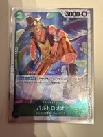 [JP] Bartolomeo P-029 P (Pirate Foil)