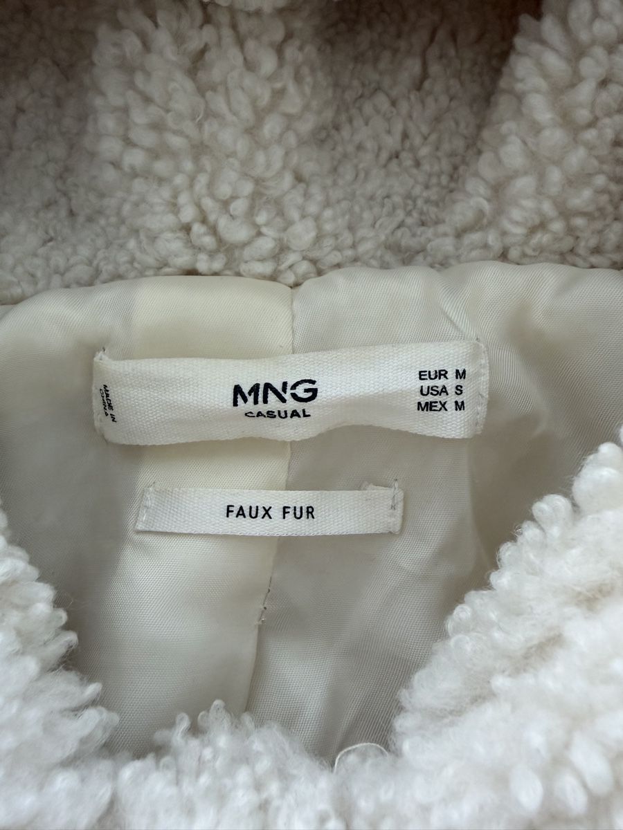 Mango Cappotti: MANGO - Teddy Jacke mit Kapuze, beige – Usato da Baden venduto da van_kth2 4