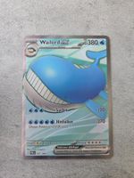 🇩🇪 Pokemon 》Dunkelnacht 》gemäss Bild
