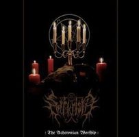 Sarkrista - The...