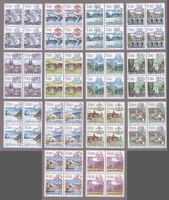 1982-86_680-693_Sternzeichen_ALLE 14 VB komplett **_KW 352 !
