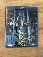 King of Thorn (2009) Anime BluRay