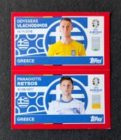 Topps EM 2024--GRE 2/3