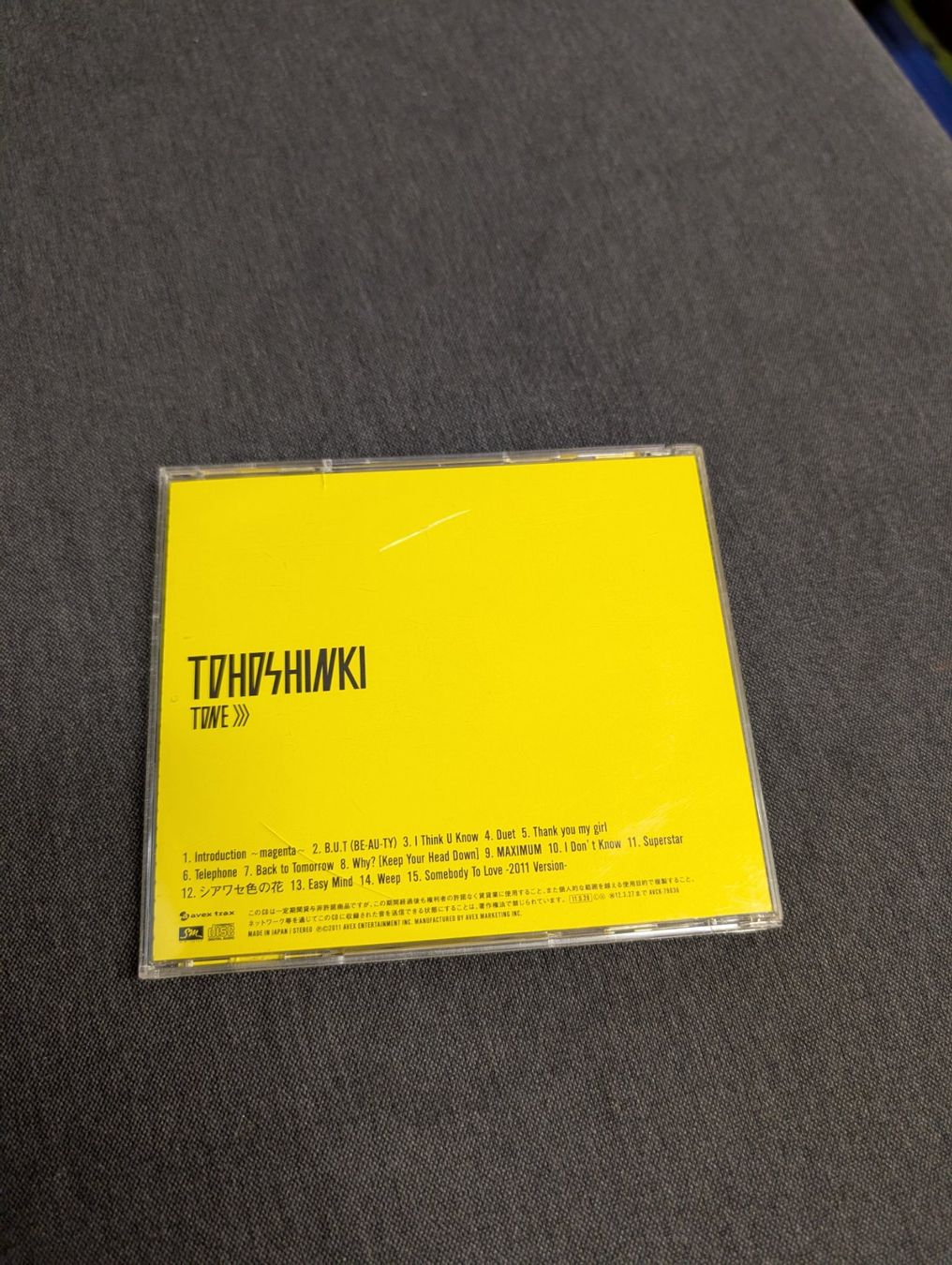 CDs: Tohoshinki time album – Gebraucht aus Giubiasco von Ticinerd 1