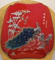 Handgemaltes Dekoratives Kunstwerk mit Pfau-Motiv, China