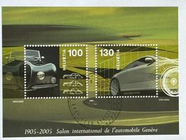 Autosalon Genf: Geschichte u. Zukunft AUSGABETAG 2005 FDC🏎️