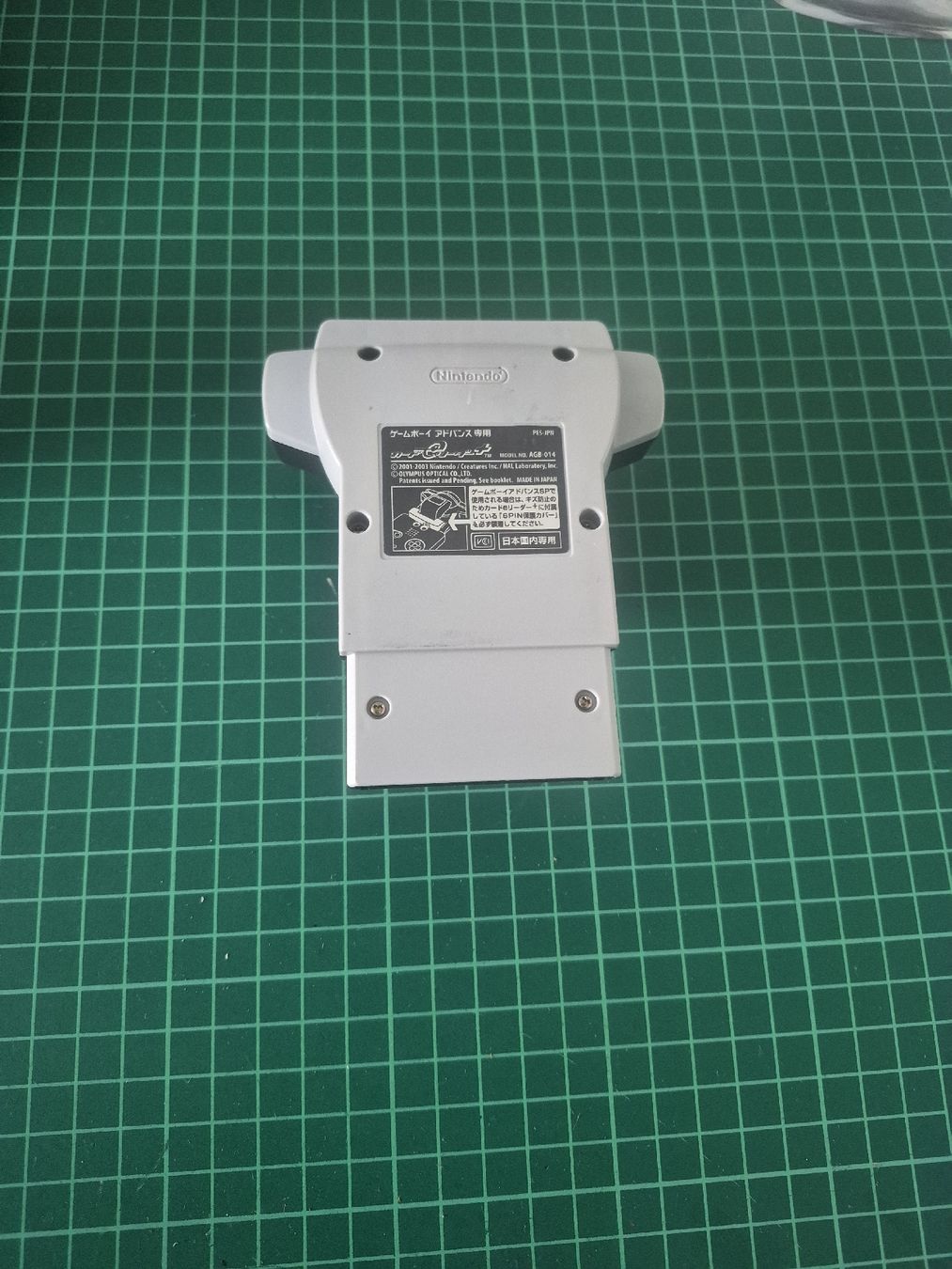 Nintendo Giochi: Nintendo Game Boy Advance e-Reader Japanese Version  – Usato da Meyrin venduto da Retro-GZ 2