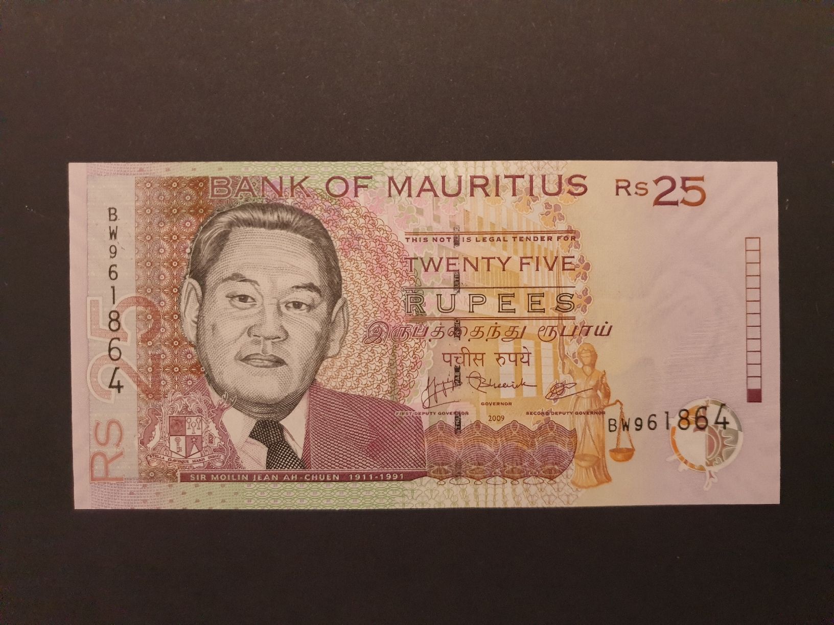 Billets de banque: Maurice 25 roupies P49d UNC – Neuf (Voir description) à Versoix par rucio