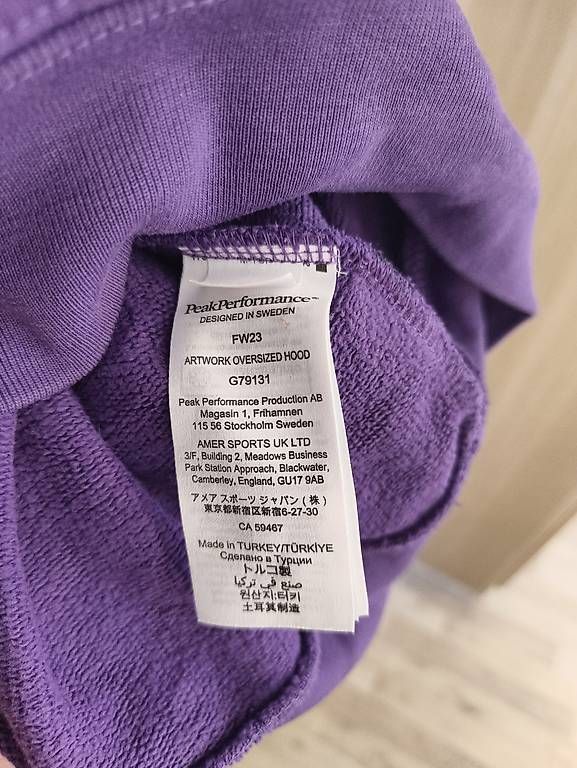 Maglioni & Felpe: Peakperformance Hoodie Purple Size L – Usato da Carona venduto da ufd_ncr8 1