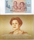Thailand 80 Baht ND 2012 COMM.P-125 Serie 9Q mit Folder