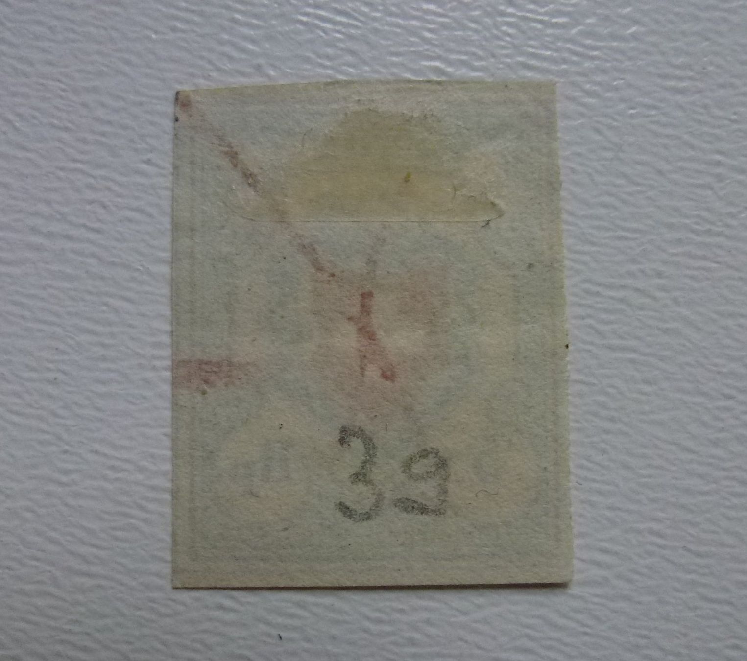 Alle Briefmarken: 1850 - Rayon I Bogenrand - Typ 39 - Stein C1L mit Befund – Gebraucht aus Walkringen von Casablanca777 1