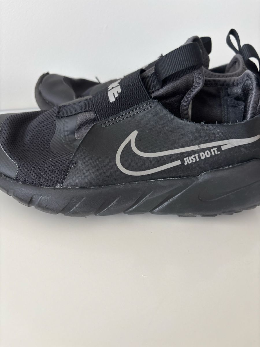Nike Chaussures garçon: Nike Schuhe  – D'occasion à Salenstein par sehrgut 2