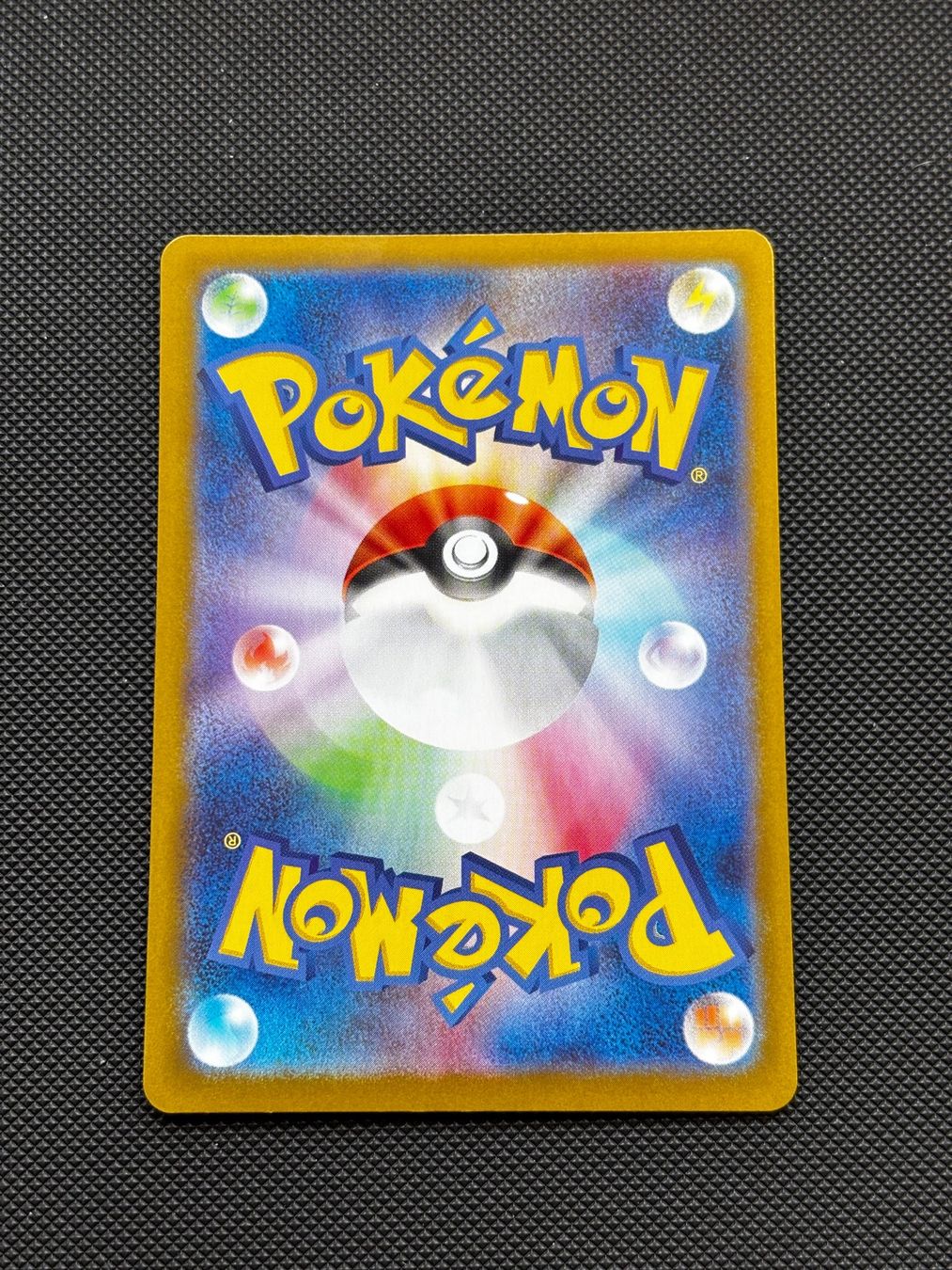 Pokémon Sammelbilder & Trading cards: Ja - Bouffalant Ex 075/086 - Pokémon – Neu (gemäss Beschreibung) aus Neuchâtel von caraadryn 3