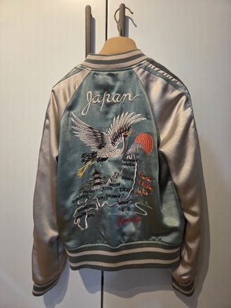 Superdry Bestickte Suikajan Bomberjacke Gr. 36