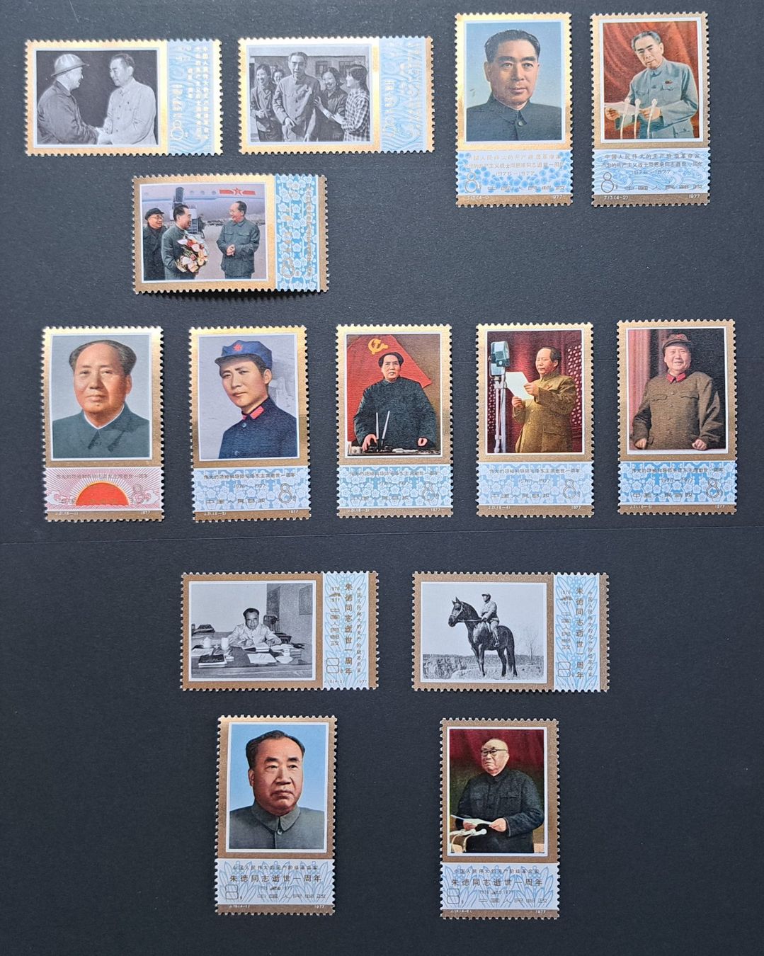 Tutti i francobolli: Lot China 1977 postfrisch – Usato da Unterägeri venduto da PhilatelieStudiger