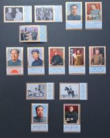 Lot China 1977 postfrisch