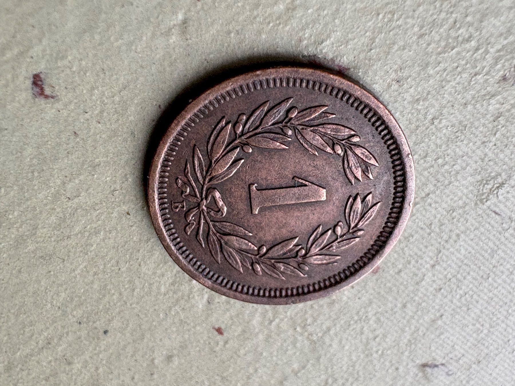 Alle Münzen: Schweiz 1 Rappen 1913 ab 1.- – Gebraucht aus Zürich von mysilvercoin 3