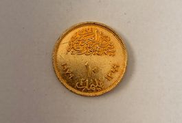 Ägypten 10 Milliemes, Korrekturrevolution • 1979