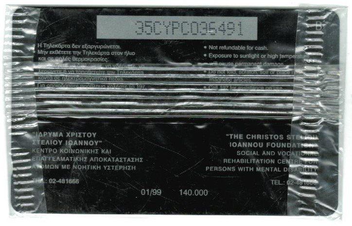 Schede telefoniche: Telefonkarte Zypern originalverpackt – Nuovo e nell'imballaggio originale da Zürich venduto da tol_b7c7 1
