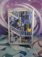 Pokemon 30th Celebratin EN Alolan Meowth 139/128 