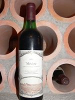 Médoc 1981 Martel Vins St. Galle    Jahrgangswein rar! 🍷 👍