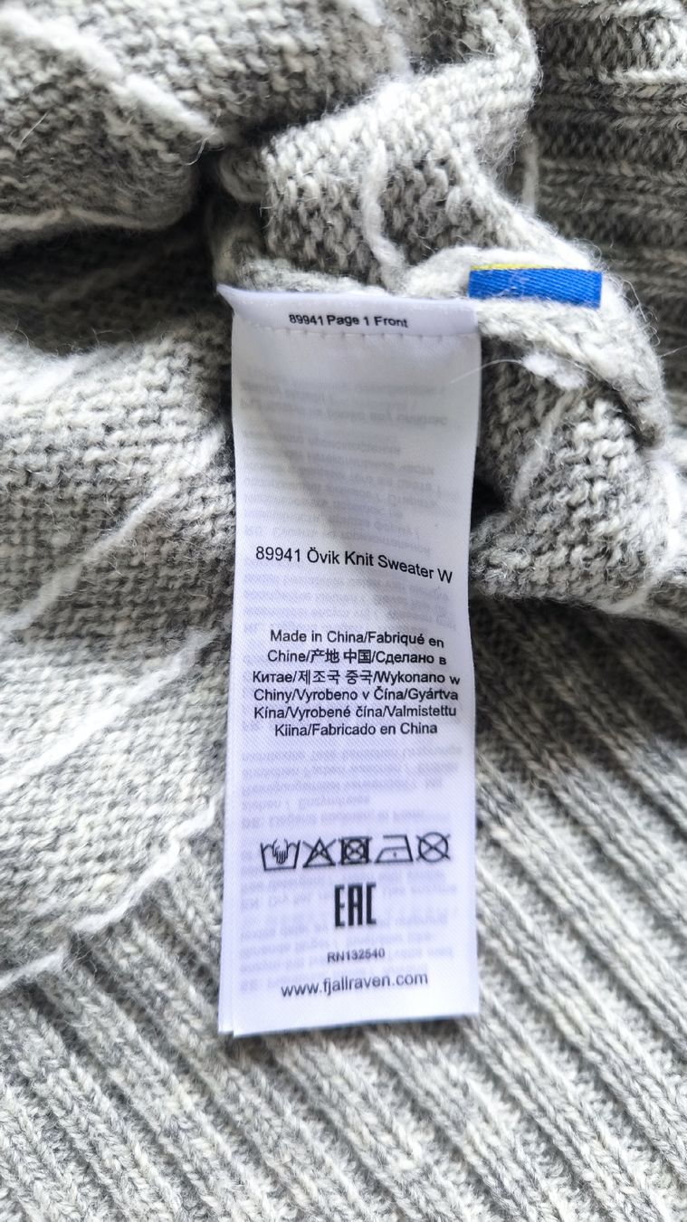 Fjällräven Pulls & Sweat-shirts: Fjällraven Wolle Pullover - M – D'occasion à Ebikon par brombomboli 3
