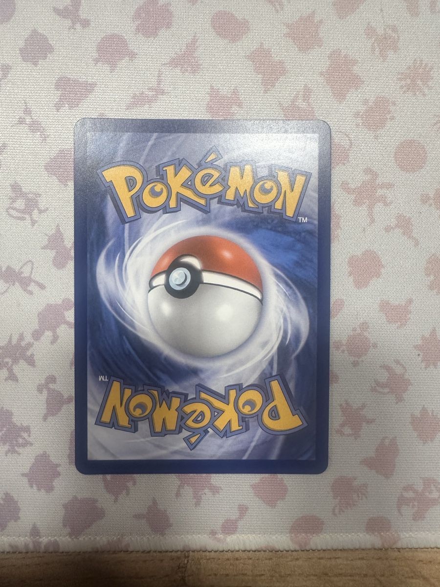 Pokémon Sammelbilder & Trading cards: Evoli ex SVP 174 DE ab 1.-- – Gebraucht aus Recherswil von Nitschy 1