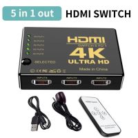 5in1  4K HDMI Switch Adapter Fernbedienung PC HDTV Selector