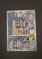 Pokemon 30th Celebration Meowth 144/128 English NM ab 1fr.