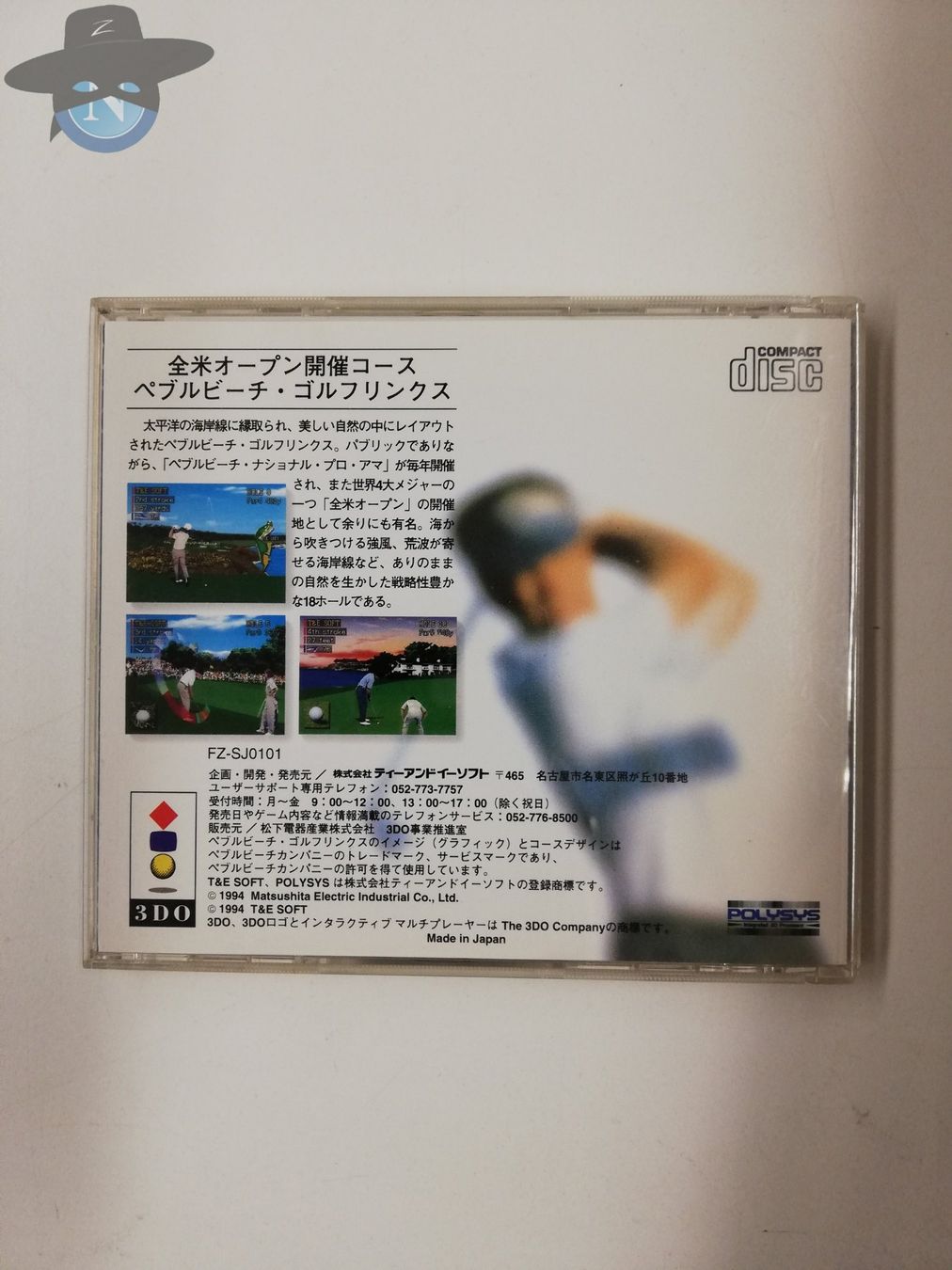 Giochi: T&E VR Golf Pebble Beach / Panasonic 3DO / JAPAN Version – Usato da St. Gallen venduto da zorro_dc 1