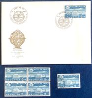 1960 -Genfer Ämter Palais des Nations FDC - 4er ** Einzel ET