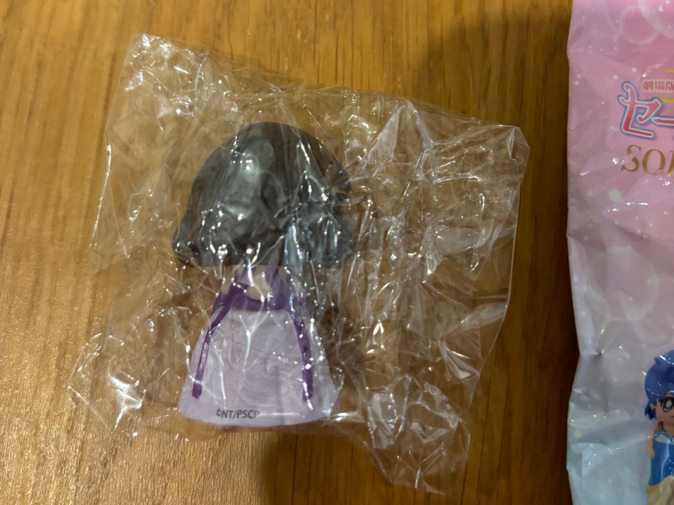 Figurines: Sailor Moon Cosmos Sofvi Puppet Mascot Figur NEU – Neuf avec emballage d'origine à Stadel par Chanel_5 2