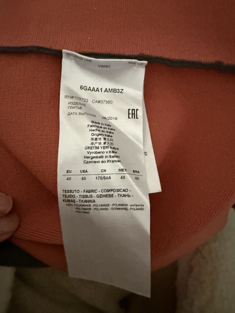 Armani Vestiti: Giorgio Armani dress S – Usato da Barna venduto da orbuyorcry 5