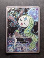 Pokémon Karte Meloetta 019/036 Holo (Japanisch)